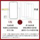 【INGENI徹底防禦】HTC U12 Plus 全膠滿版 黑邊 保護貼 日規旭硝子玻璃保護貼 product thumbnail 9