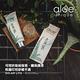 aloe unique 優尼客 蘆薈凝膠/75ml.天然無香精 蘆薈膠 鎖水保濕 修復補水 曬後護理 product thumbnail 7