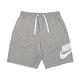 Nike 短褲 Club Alumni French Terry Shorts 男款 灰 白 棉褲 勾勾 抽繩 DX0503-063 product thumbnail 2