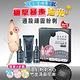 St.Clare聖克萊爾 粉刺竹炭MP3+純洗顏洗面霜100ml product thumbnail 3