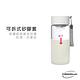 【THERMOcafe凱菲】隨手瓶350ml-簡單黑(TCTR-350-GY) product thumbnail 6