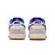 Nike x Rayssa Leal SB Dunk Low 白紫藍鴛鴦 聯名款 滑板 休閒鞋 男鞋 FZ5251-001 product thumbnail 5
