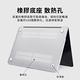 YUNMI Apple Macbook Pro Retina 13吋 2022版 細磨砂透明筆電殼 保護殼 散熱防刮硬殼 product thumbnail 4