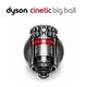 Dyson 戴森 Cinetic Big Ball CY22 圓筒式吸塵器 送V7無線吸塵器 product thumbnail 2