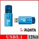 RIDATA錸德 HD18 進擊碟/USB3.1 Gen1 128GB product thumbnail 2