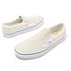 Vans 休閒鞋 Classic Slip 男鞋 女鞋 米白 基本款 懶人鞋 經典 膠底 VN0A5JMHBL9 product thumbnail 7