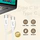 E-books B78 20W PD+QC3.0快速充電器 + 60W C to C快充傳輸線組 product thumbnail 6