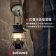 【BAREBONES】Railroad Lantern 手提鐵路復古營燈 悠遊戶外 product thumbnail 6