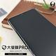 O-one大螢膜PRO Xiaomi小米 14 Ultra 全膠螢幕保護貼 手機保護貼 product thumbnail 5