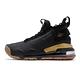 Nike Jordan Proto-Max720 男鞋 product thumbnail 2