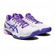 Asics Solution Speed FF 2 [1042A136-104] 女 網球鞋 澳網配色 支撐 穩定 白紫 product thumbnail 2