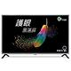 BenQ 40吋 Full HD 黑湛屏低藍光 液晶顯示器+視訊盒 C40-510 product thumbnail 2