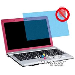 SONY VAIO YB 系列 11.6吋霧面防指紋抗刮螢幕貼