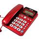 TECO東元來電顯示有線電話機 XYFXC301 (二色) product thumbnail 4