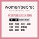 women’ secret 玫瑰閃耀女性淡香精禮盒 product thumbnail 3