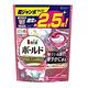 日本P&G 3D立體2.5倍洗衣果凍膠囊補充包-療癒花香(44顆入) product thumbnail 2