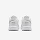 Nike ZM LeBron NXXT GEN AMPD EP FJ1567-102 男 籃球鞋 詹皇 球鞋 白銀 product thumbnail 3
