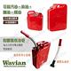 WAVIAN NATO北約鋼板儲油桶 紅色5L SR-5 軍規級儲油桶 悠遊戶外 product thumbnail 4