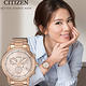 CITIZEN xC 花漾時尚光動能腕錶(FB1432-63W) product thumbnail 3