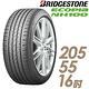 【BRIDGESTONE 普利司通】 NH100-205/55/16吋 小資族輪胎 四入 ECOPIA 2055516 205-55-16 205/55 R16 product thumbnail 2