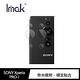 Imak SONY Xperia PRO-I 鏡頭保護貼 product thumbnail 2