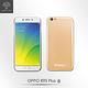 Metal-Slim OPPO R9s Plus 時尚PC新型保護殼 product thumbnail 2