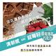 【Dr.PT】機能性蛋白飲 - 草莓薄荷巧克力風味 (15包/盒)(效期:2024年5月8日) product thumbnail 2