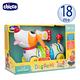 chicco-遙控音樂寵物狗 product thumbnail 2