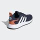 adidas X_PLR S 運動鞋 童鞋 FV3636 product thumbnail 5