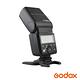 Godox 神牛 TT350 機頂閃光燈(支援Nikon/Sony/Olympus/Fujifilm) 正成公司貨 product thumbnail 9