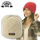 【SNOW TRAVEL】3M Thinsulate高級素面麻花保暖羊毛帽.毛線帽 product thumbnail 2