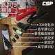 【CSP進煌】SWB48V3.5A電動車充電器120W【客製化】 product thumbnail 6