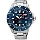 SEIKO Prospex PADI聯名 太陽能潛水錶V157-0DF0B (SNE549J1) product thumbnail 2