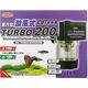 台灣製造Mr.Aqua全方位漩風式CO2擴散器TURBO 200 product thumbnail 2