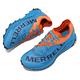 Merrell 越野跑鞋 MTL Skyfire 2 女鞋 藍 橘 Vibram MegaGrip 行山鞋 戶外鞋 ML067810 product thumbnail 8