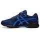 ASICS 亞瑟士 LAZERBEAM RG-MG 大童鞋  兒童跑鞋 1154A123-401 product thumbnail 3