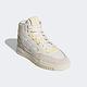 Adidas Drop Step SE W ID1005 女 休閒鞋 運動 復古 三葉草 皮革 拼接 高筒 米白 黃 product thumbnail 4