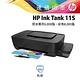 HP InkTank 115 相片連供印表機 product thumbnail 2