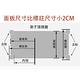 【匠藝家居】不銹鋼置物架 電器架 落地置物架【不鏽鋼拉絲工藝】四層120*100*40cm product thumbnail 10