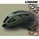 LIMAR 自行車用防護頭盔 AIR STRATOS / 消光軍綠 product thumbnail 8