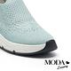 休閒鞋 MODA Luxury 別致率性水鑽飛織厚底休閒鞋－綠 product thumbnail 6