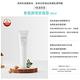 INNISFREE 香榧調理修護霜 40ml(敏弱肌必備) product thumbnail 3