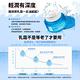 Dr.Hsieh H3V3玻尿酸保濕潤澤乳霜30ml product thumbnail 4
