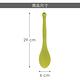 《Colourworks》矽膠料理匙(綠29cm) | 攪拌匙 攪拌杓 料理杓 product thumbnail 5