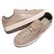 Puma 休閒鞋 Basket Classic Soft 男鞋 皮革 復古奶油底 穿搭推薦 棕 米 363824-05 product thumbnail 8