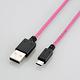 ELECOM 超急速充電2A micro USB cable (彩色) product thumbnail 2