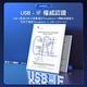 【ORICO】USB 4.0 Type-C to Type-C 超高速傳輸充電線80cm(U4A08-BK-BP) product thumbnail 5