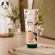 The Body Shop 杏奶舒敏身體潤膚乳-200ML product thumbnail 5