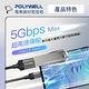 POLYWELL Type-C公轉USB3.0母 OTG轉接線 /120mm product thumbnail 7