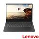 Lenovo IdeaPad 530S 14吋(i7-8550U/8G/256G SSD/2G獨 product thumbnail 5